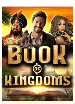 วิธีเล่น w88 เครดิตฟรี 260 บาท ให้ชนะอย่างมืออาชีพ